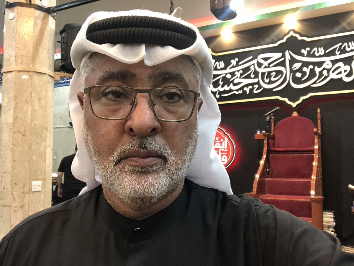 علي مهنا 🇧🇭 tweet media