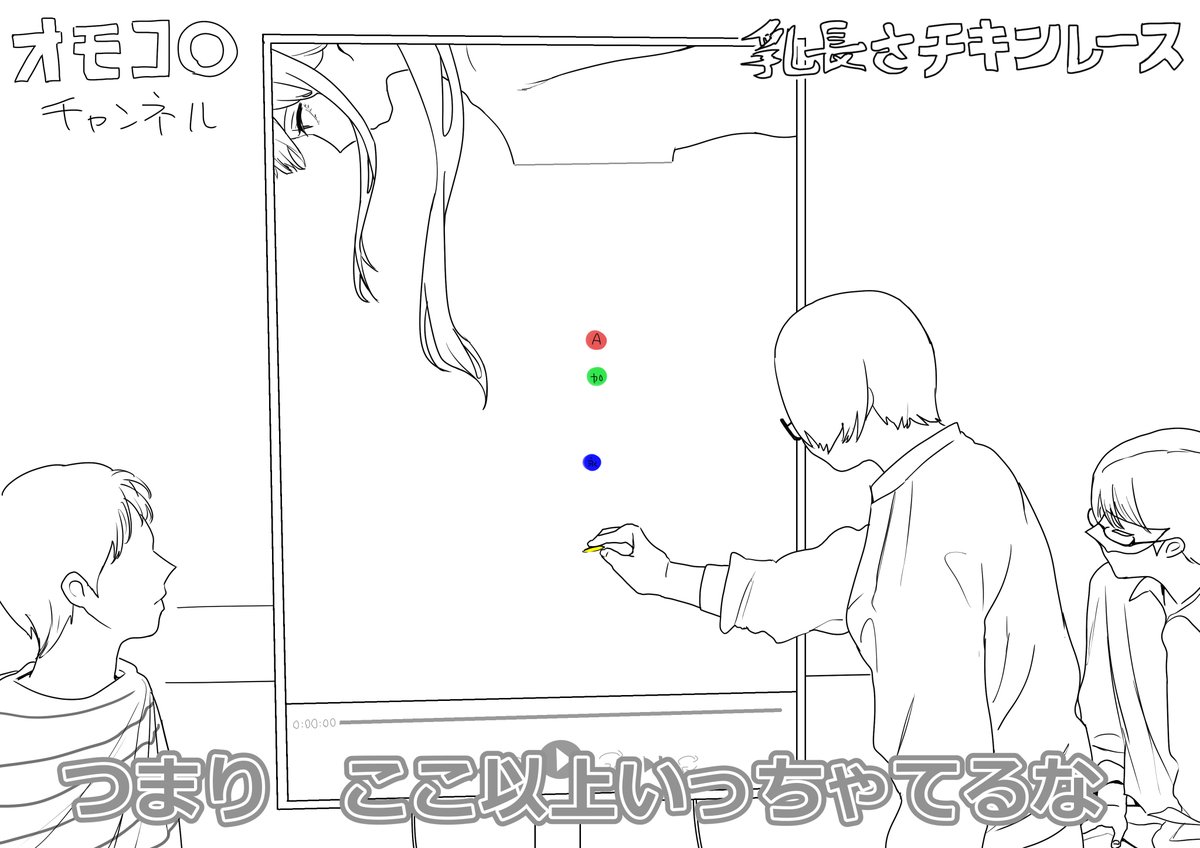 リコシェット tweet media