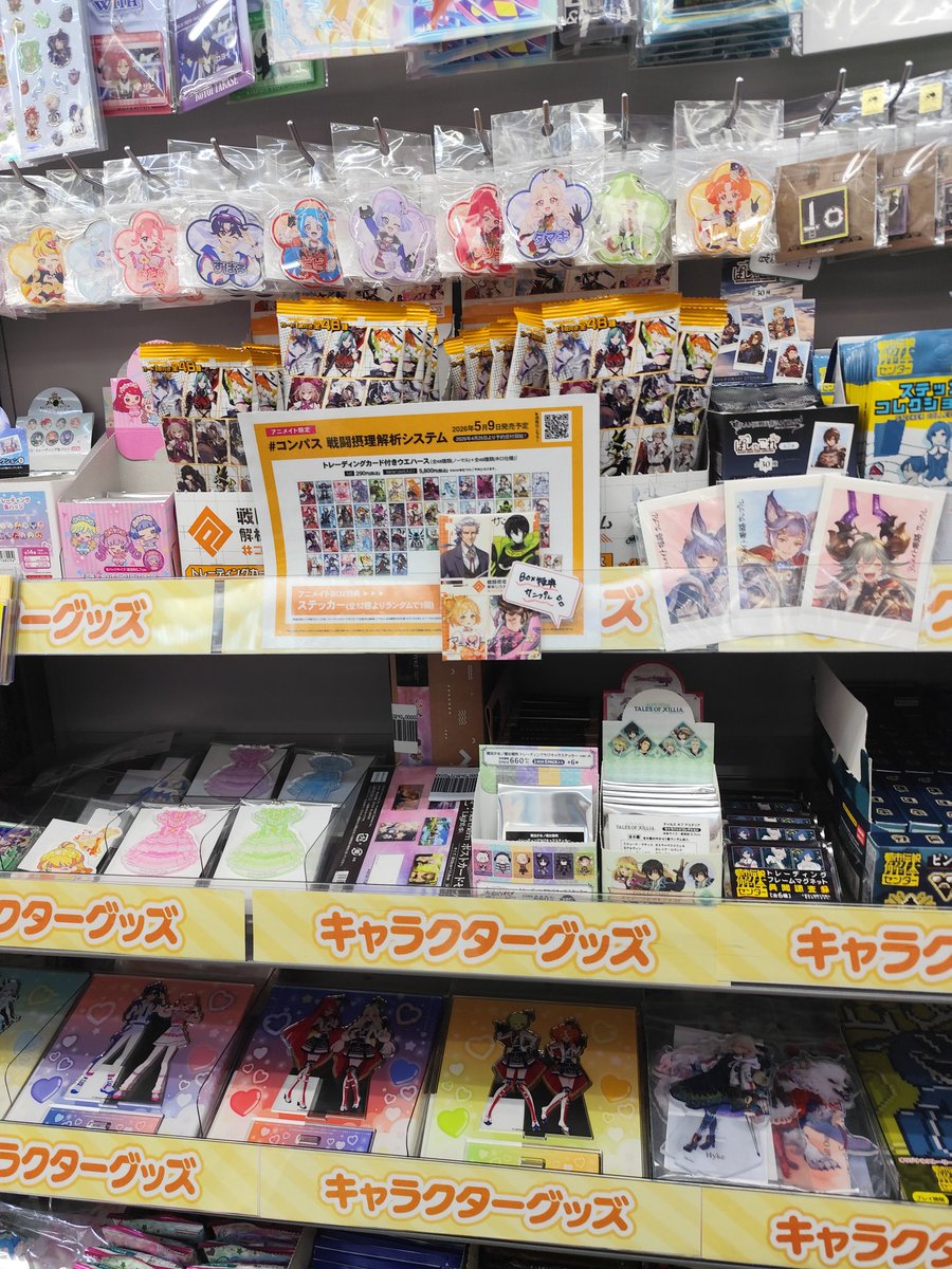 灰色 tweet media