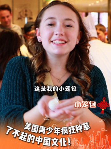 nicejupiterxx's tweet photo. From traditional instruments to getting dripped out in Hanfu and Qipao looks—and of course, the incredible local food—every moment draws One Voice in. The #BecomingChinese trend continues strong!

#ShanghaiLetsMeetForMelody #SameAgeSameDream #OneVoiceChildrensChoir https://t.co/XrHNjmU56K