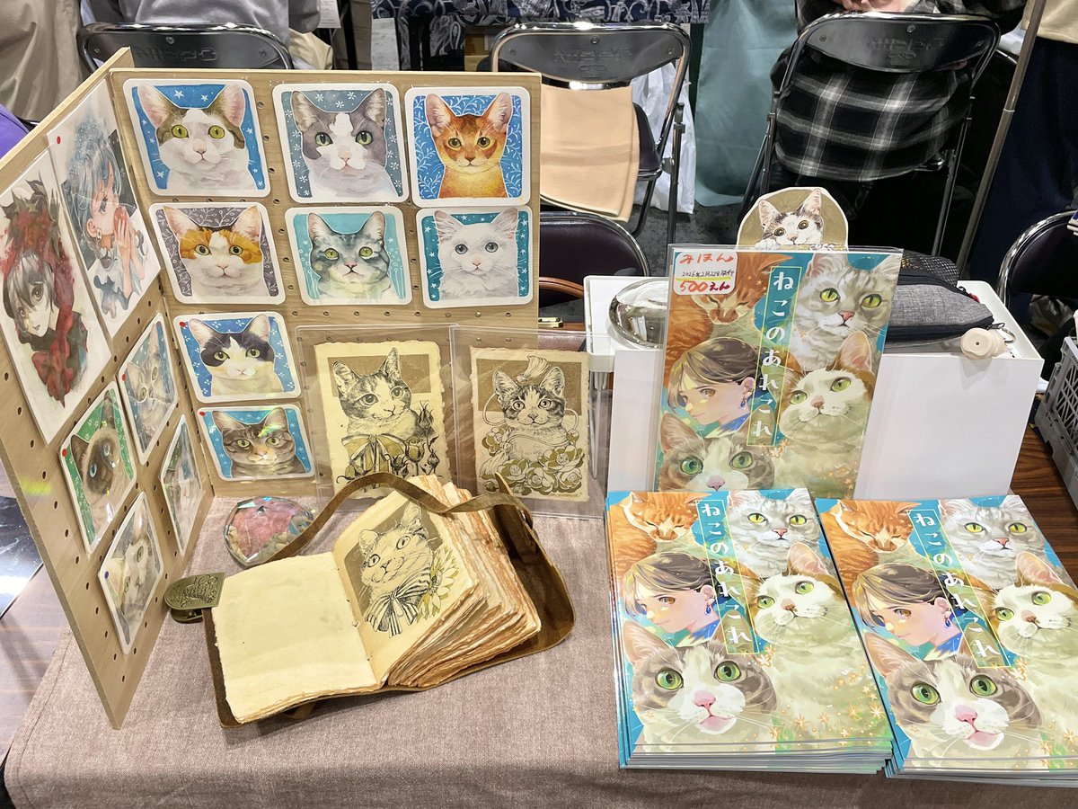 砂虫隼/乱痴気事虫所@5月17日@インテックス大阪2号館「関西コミティア76」K-28 tweet media