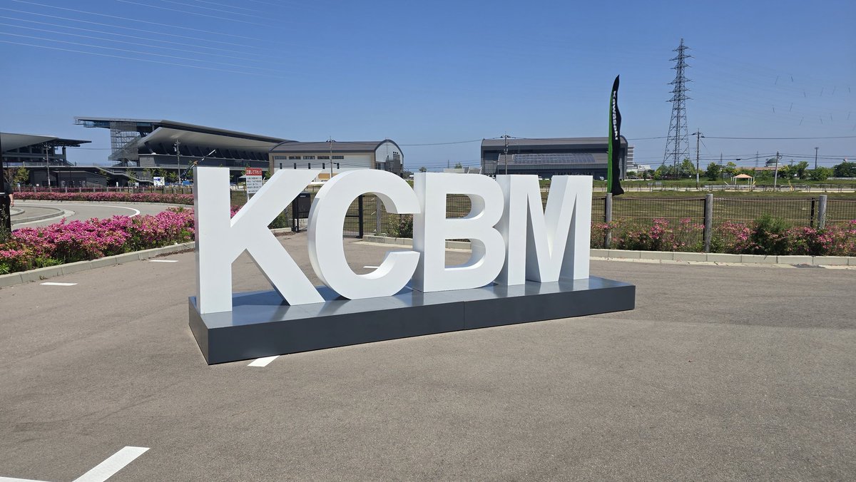 rivolta822's tweet photo. KCBM にきたー

#カワサキ
#KCBM https://t.co/wgFzJTxhHc