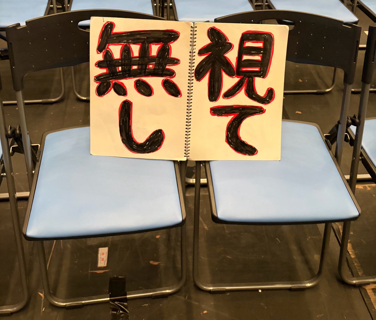 メイ tweet media