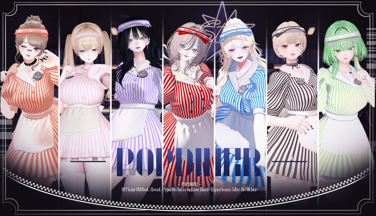 POPDINNER、あをいちゃんが作ってるロゴとかポスターとかワード