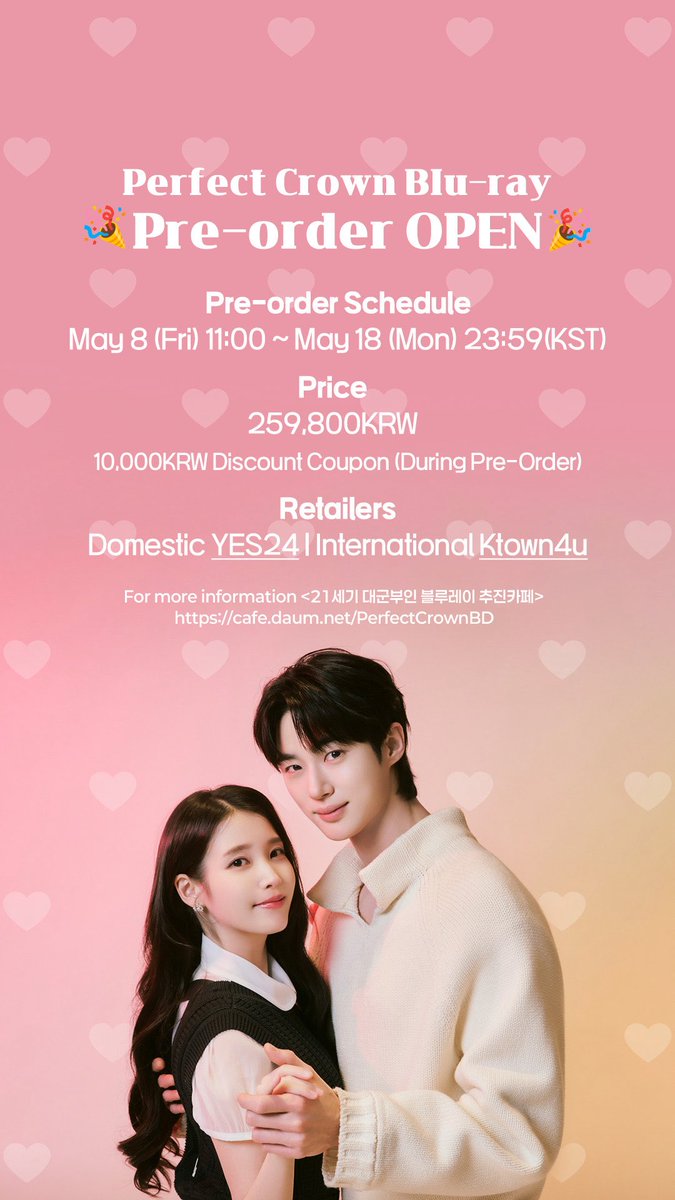 perfectcrown_bd's tweet photo. ❤️Blu-ray Pre-orders Open💙

The drama is over, but pre-orders are open. We are still short on pre-order numbers.
Don't say goodbye just yet—keep the drama close to your heart forever with this Blu-ray."
Please join the pre-order now🙏

https://t.co/8gb28NGRpa

#IU #ByeonWooSeok https://t.co/AfrX1oDb6N