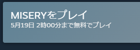 サンフラワーふじ tweet media