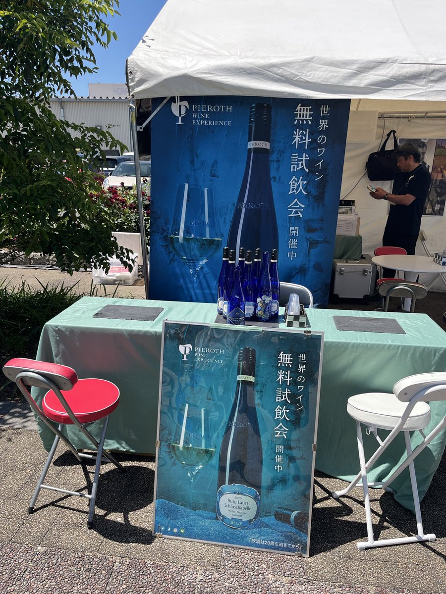 ハナミズキ@ModeBlack tweet media