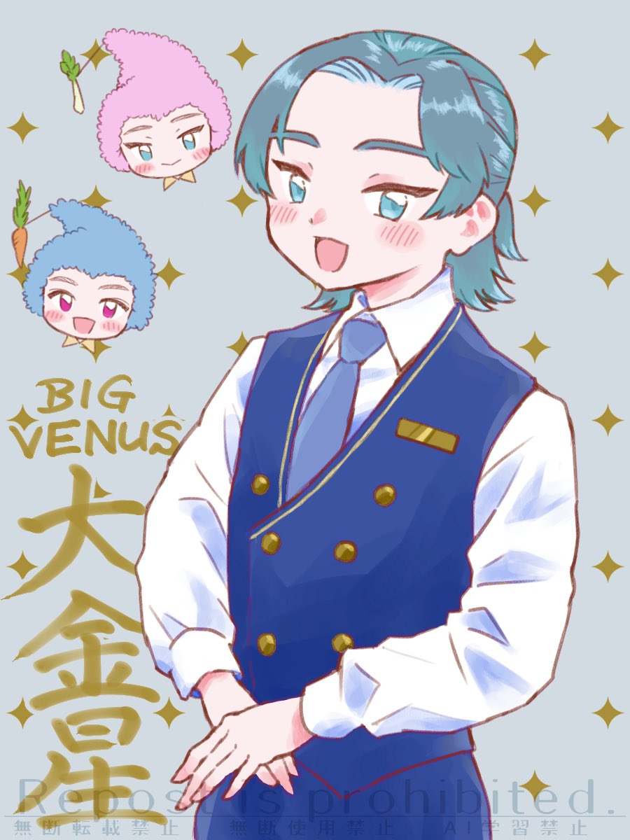 みお tweet media