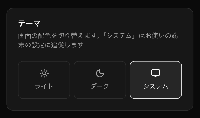 人狼BOYZ tweet media