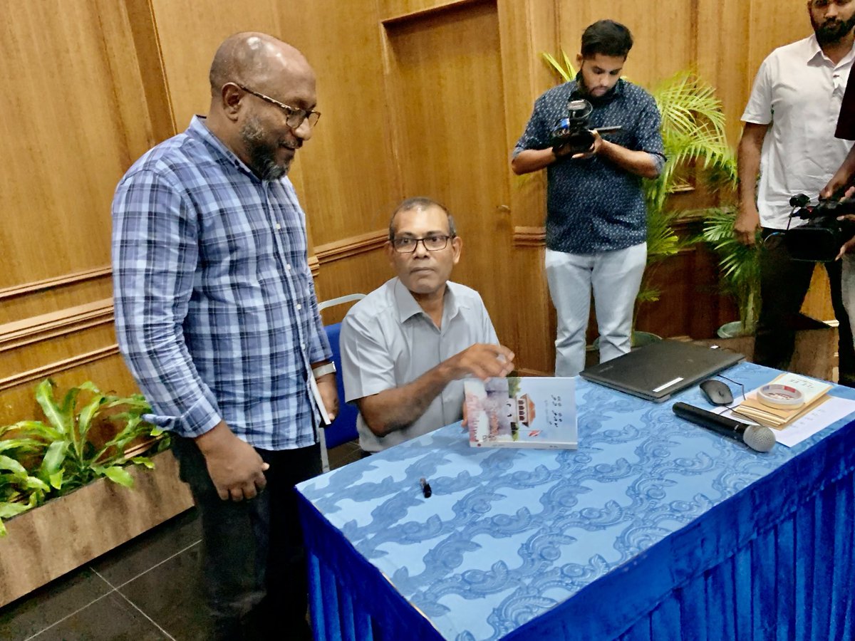 Ibrahim Latheef tweet media