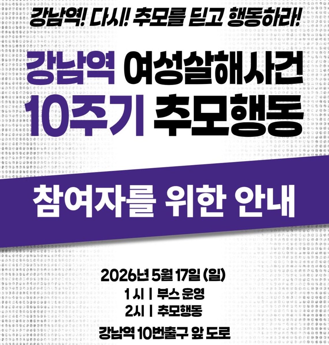 과한요기니 tweet media