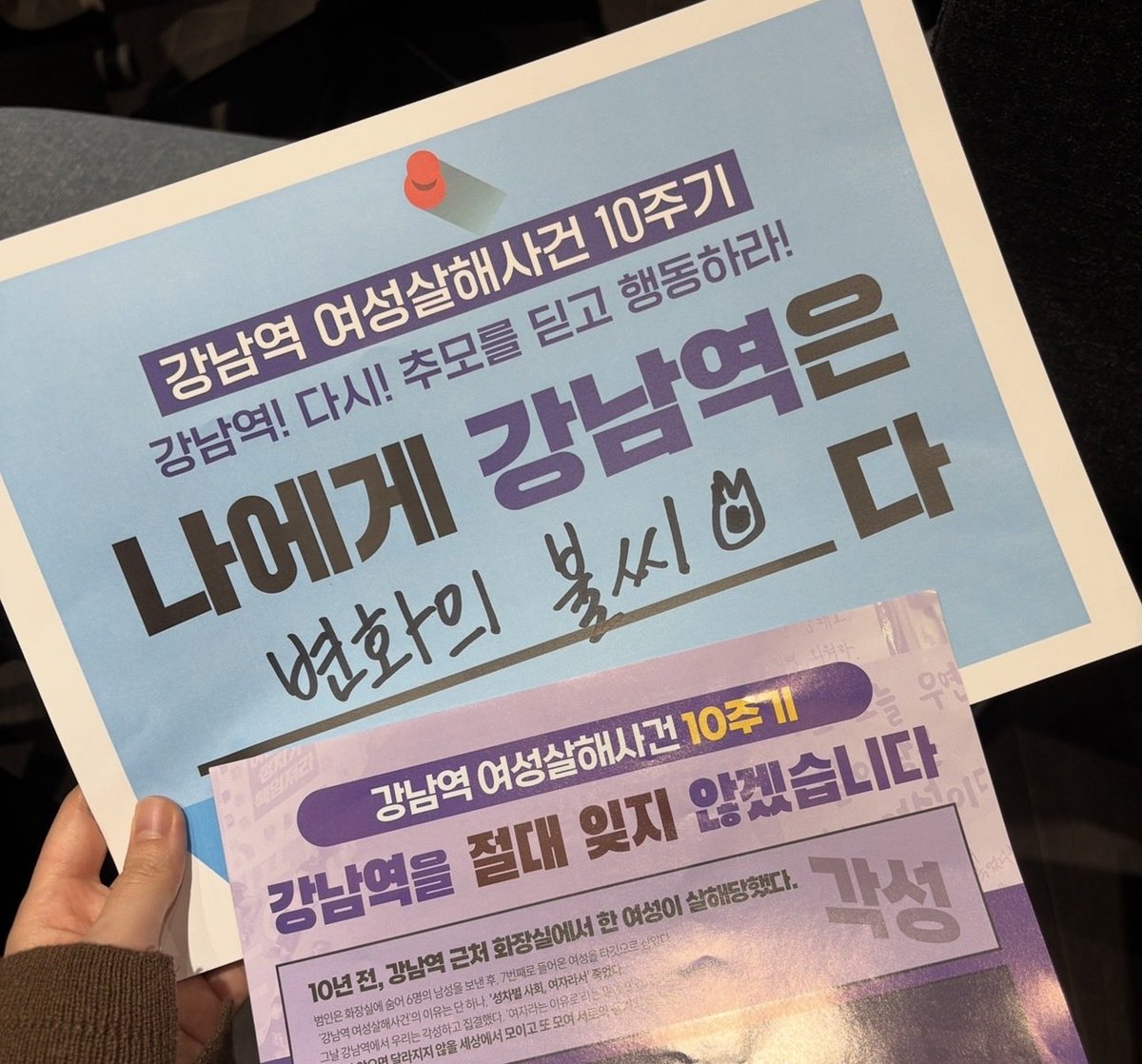 과한요기니 tweet media