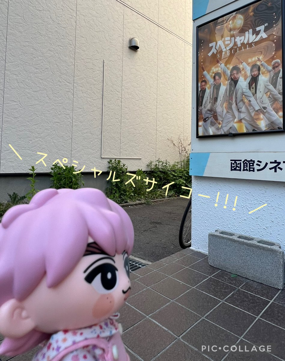 💗⛄️ちぃ⛄️💗 tweet media