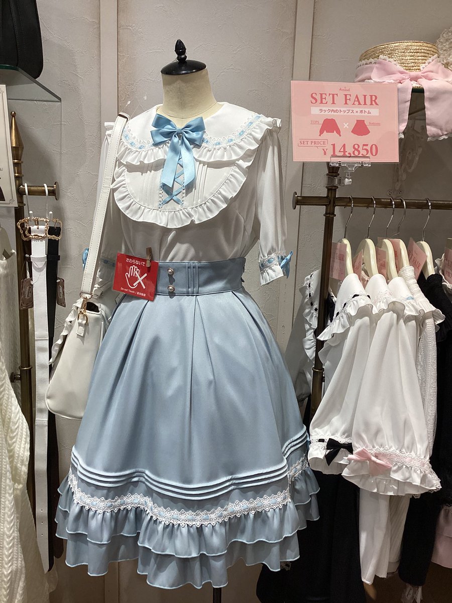 amavel セット おはようございます☀️ 大阪店11時よりオープンです🐈‍⬛🎀 引き続き