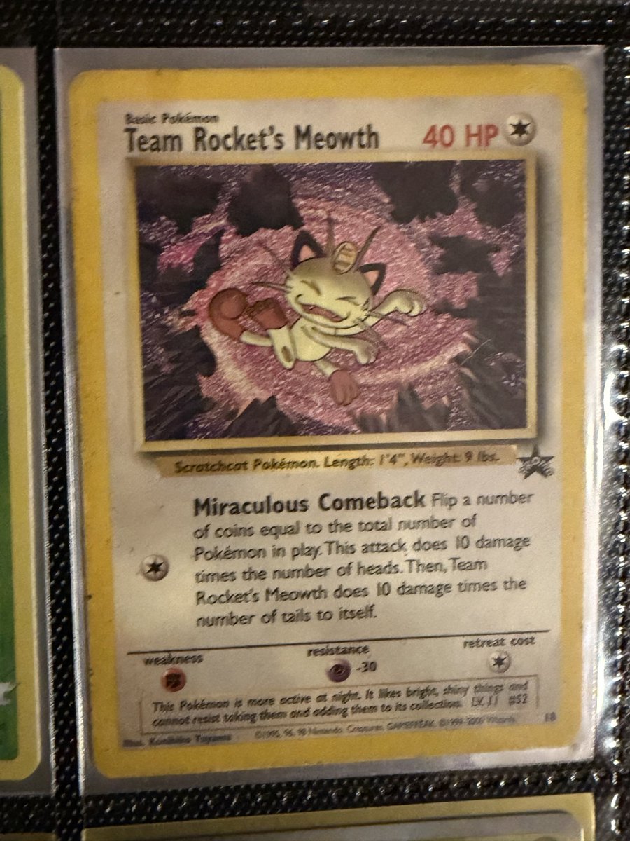 Poké_Feet tweet media