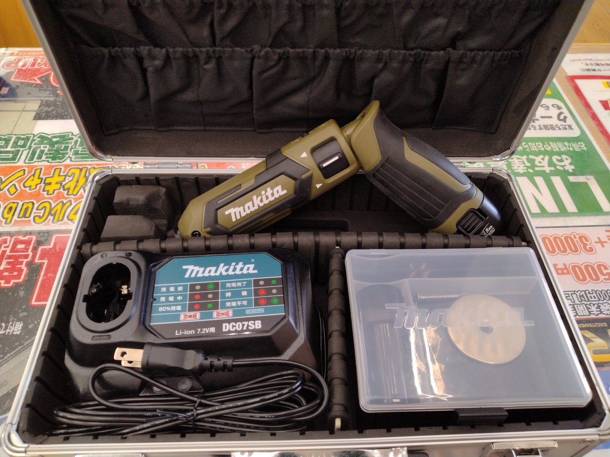 新入荷】マキタ「7.2V 充電式ペンインパクトドライバ TD022DSHXO」買取