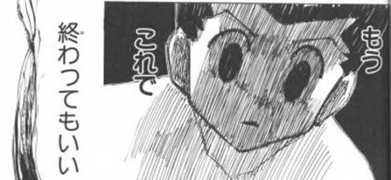 ほしか tweet media