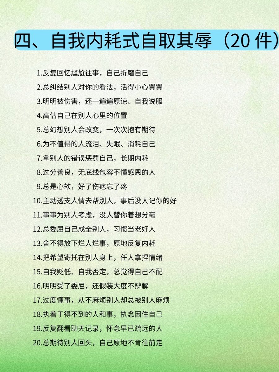 铁手 tweet media