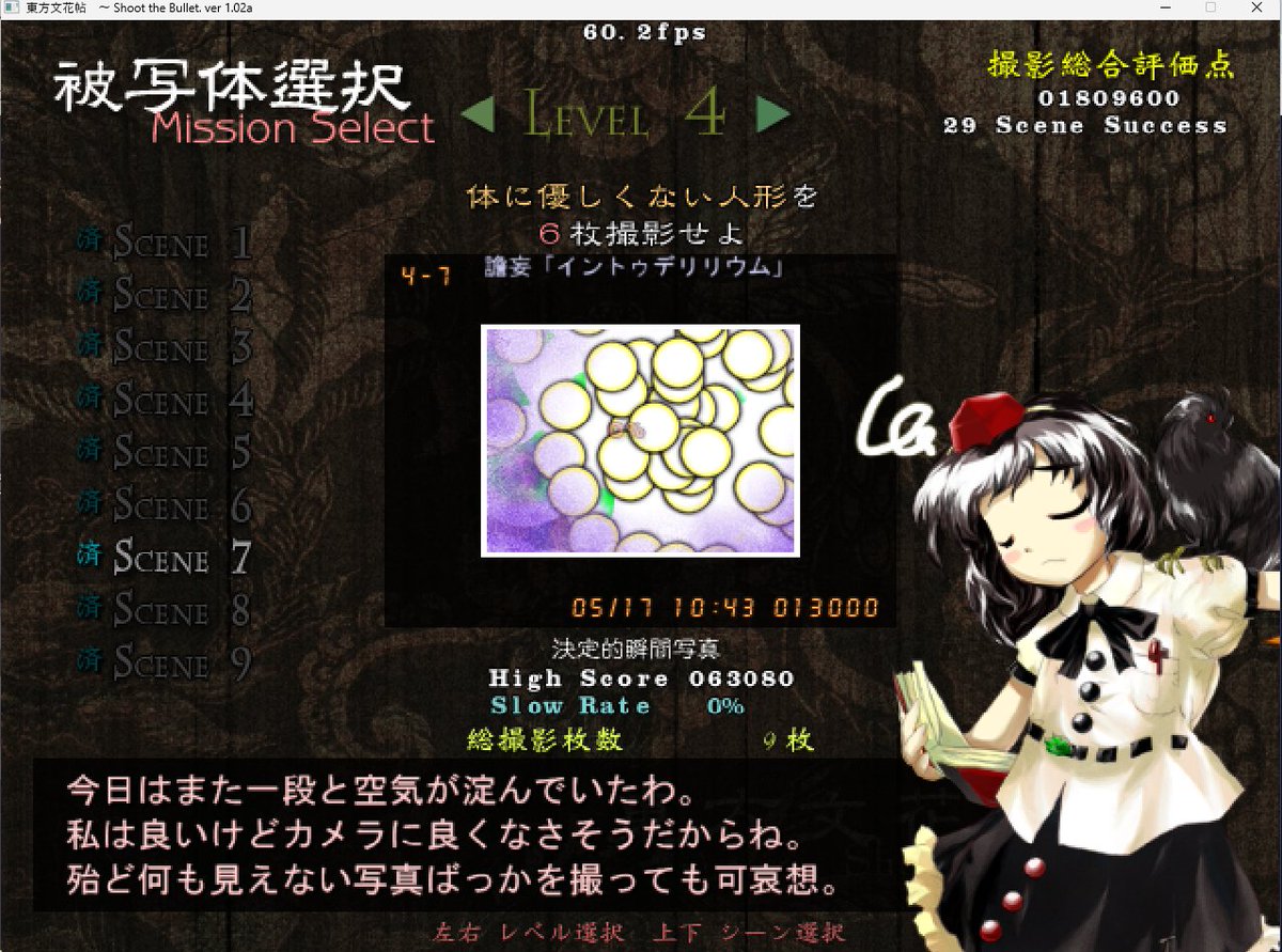 もなど tweet media