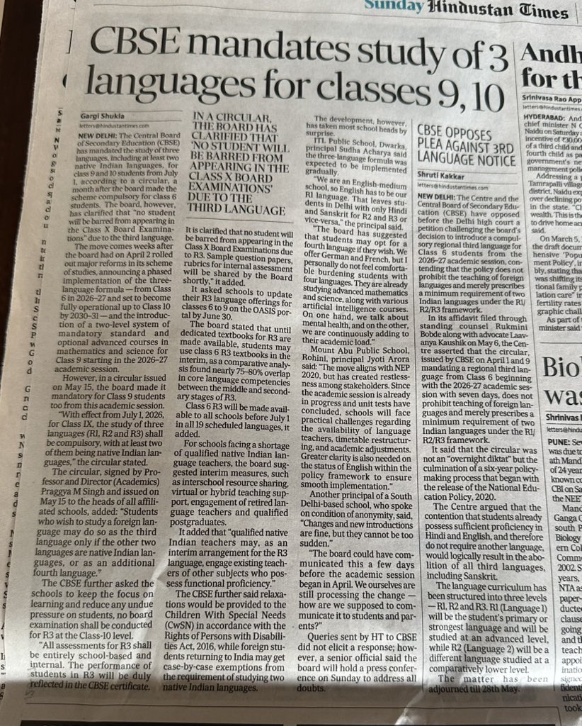 CBSE Makes 3 Languages Compulsory for Classes 9 & 10 The Central Board ...