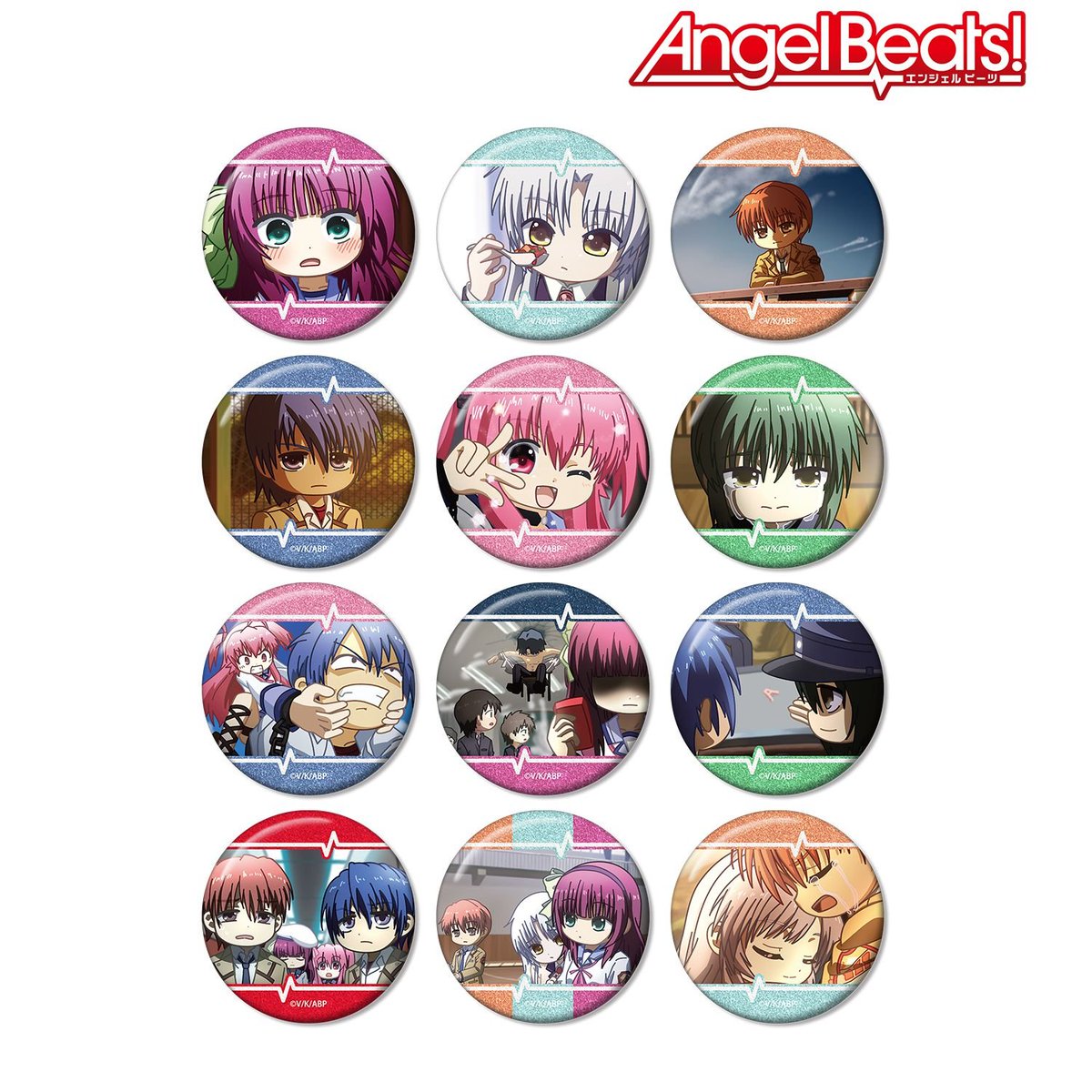 Angel Beats！ ぷにっとガチャ コンプリート BIG缶バッジ2つセット コレイズ販売終了間近】 Angel Beats!_トレーディング ゆるコマ
