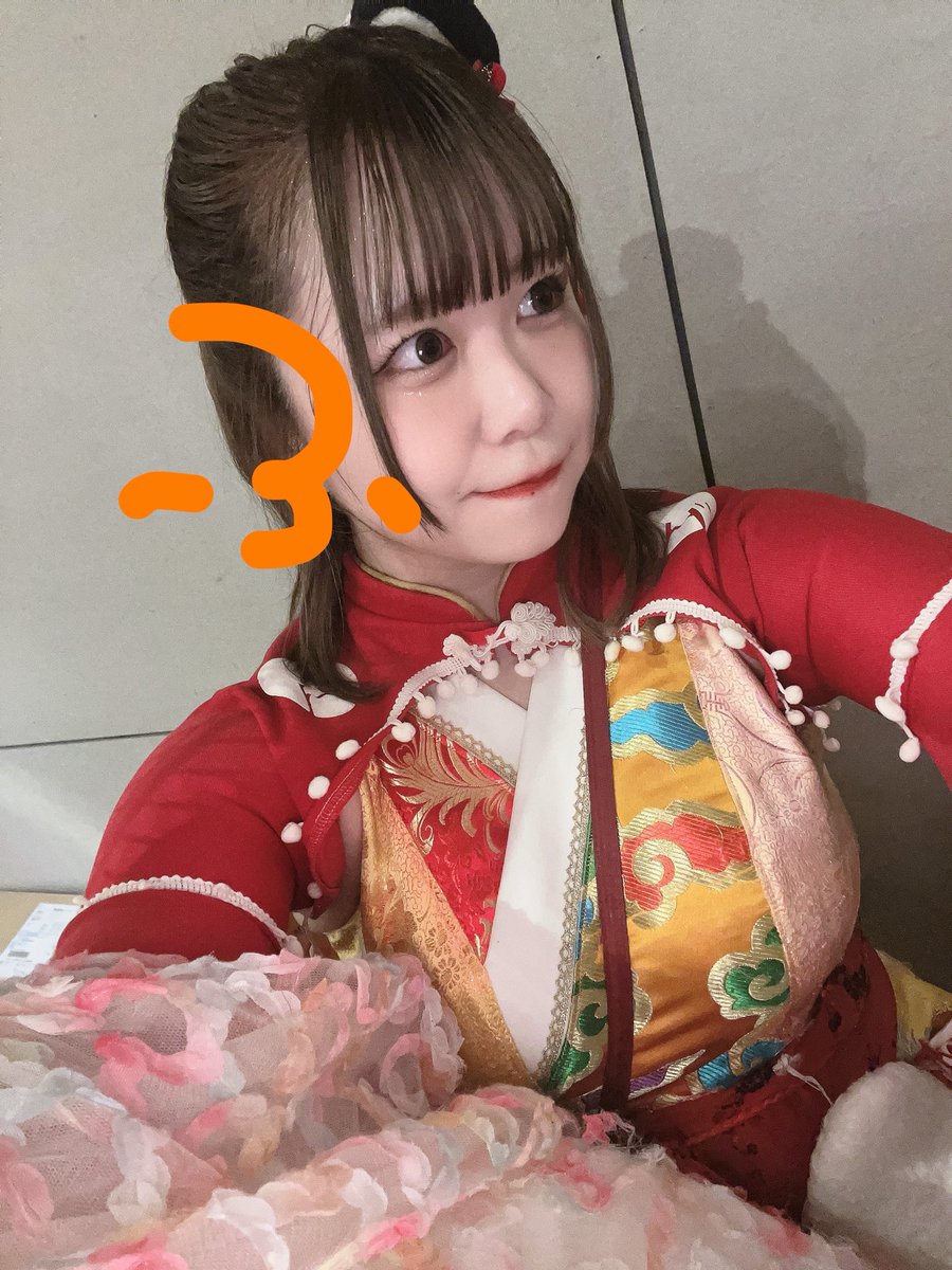 藤崎ふみ🍊🍶BANZAI JAPAN山口 tweet media