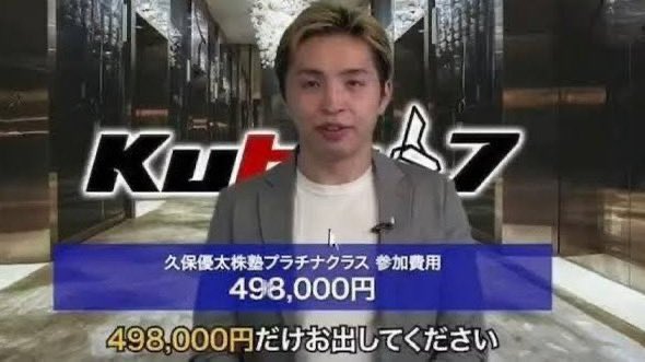 平本蓮 REN HIRAMOTO tweet media