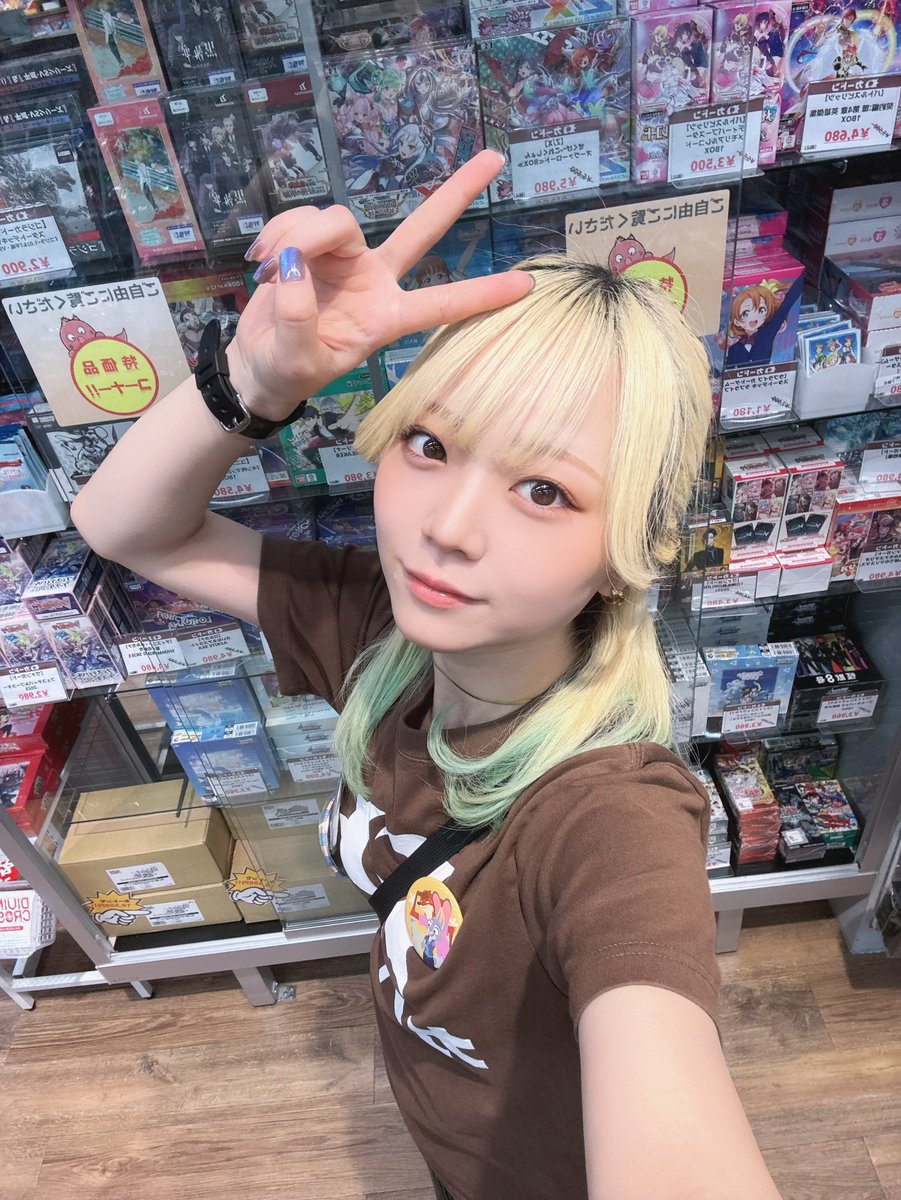 そだ tweet media