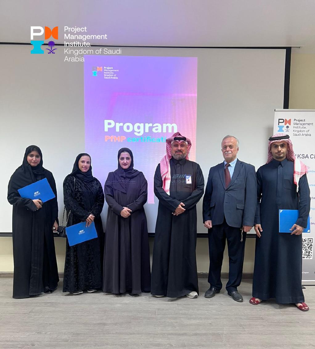 جاهز لل PMP (@PMPProKSA) / Posts / X