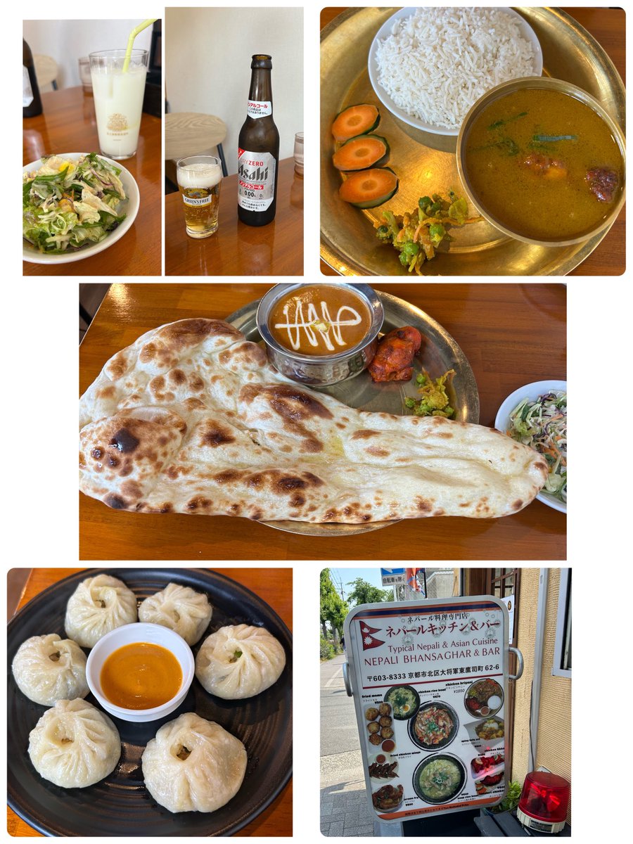 tyannsu's tweet photo. ネパールキッチン&amp;バー

バターチキンカレーセット

ナンは大きくカレーもたっぷり

モモのセットはスープカレーとタイ米

このタイ米はパサついてなく

もっちりしてて美味しかった

肉まんの小さいのみたいなモモも

もっちりな皮にスパイシーで

ジューシーな餡

熱々で提供されて旨旨〜♪ https://t.co/w2Pyy54LCm