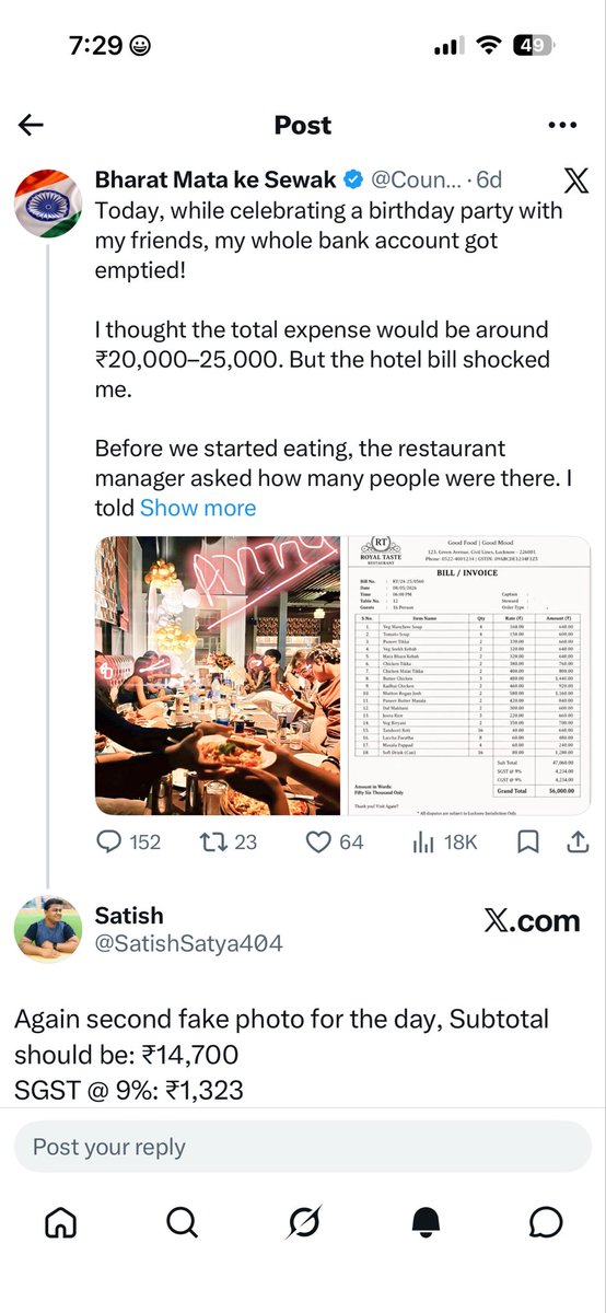 SatishSatya404's tweet photo. @CountryGulshan This was it... https://t.co/iqrHxzH78Y