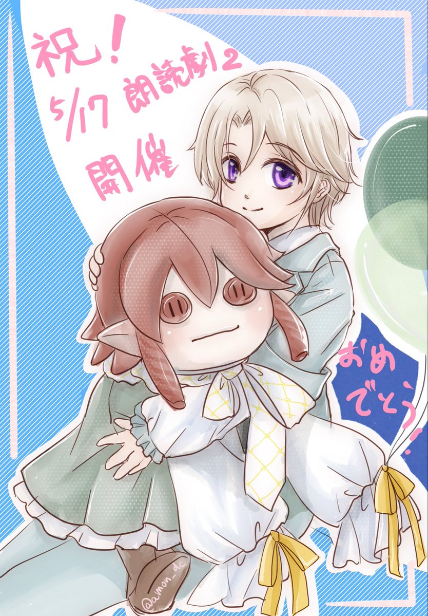 あもん@5/6東7H43a tweet media