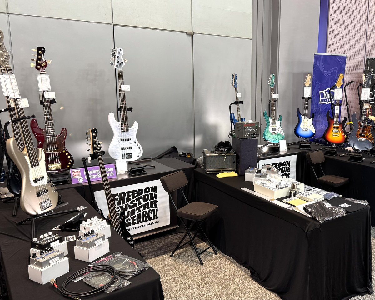 Freedom Custom Guitar Research Co. Ltd. tweet media