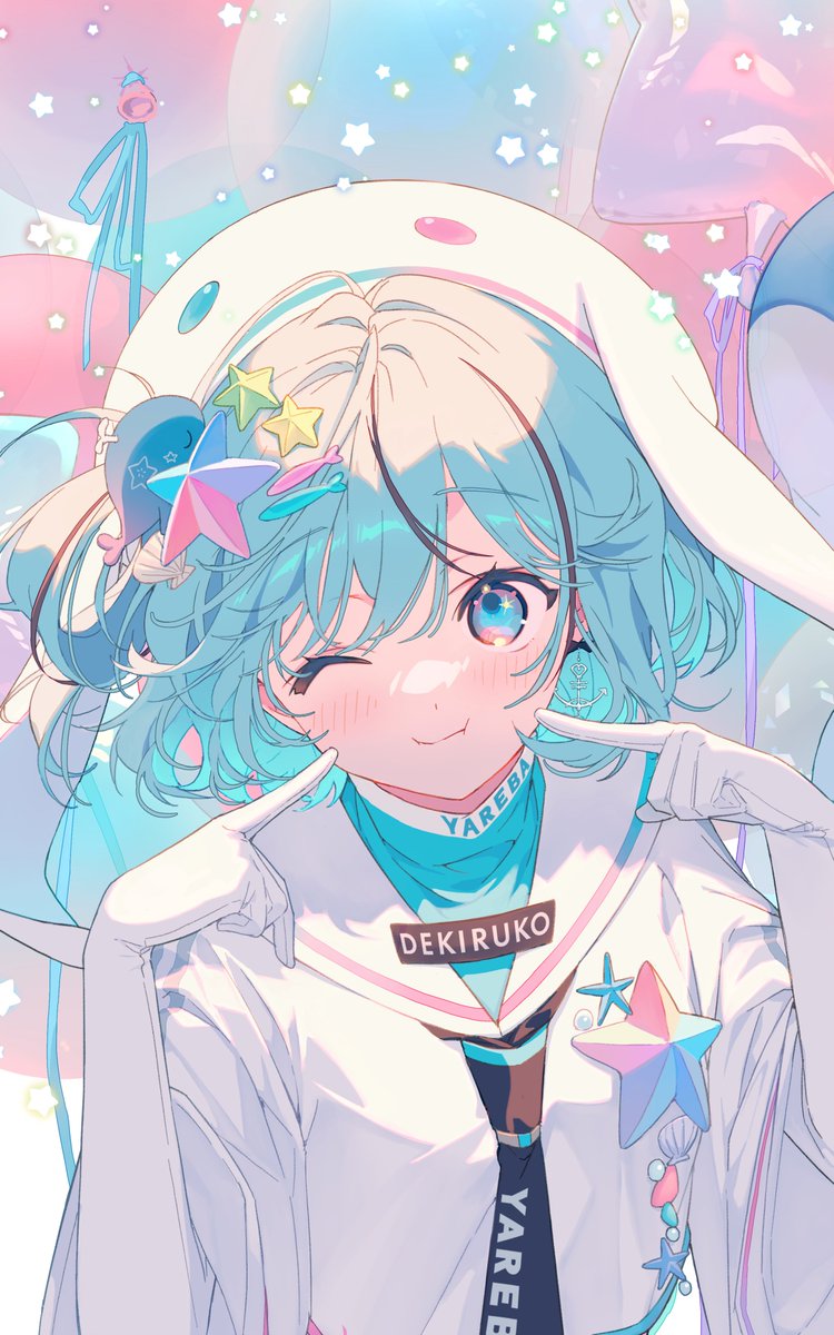 夏渚まはろ🐳🫧パレプロ tweet media