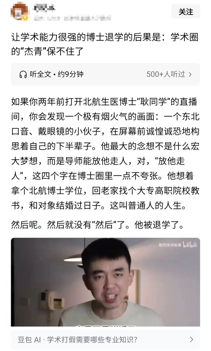 Struct张 tweet media
