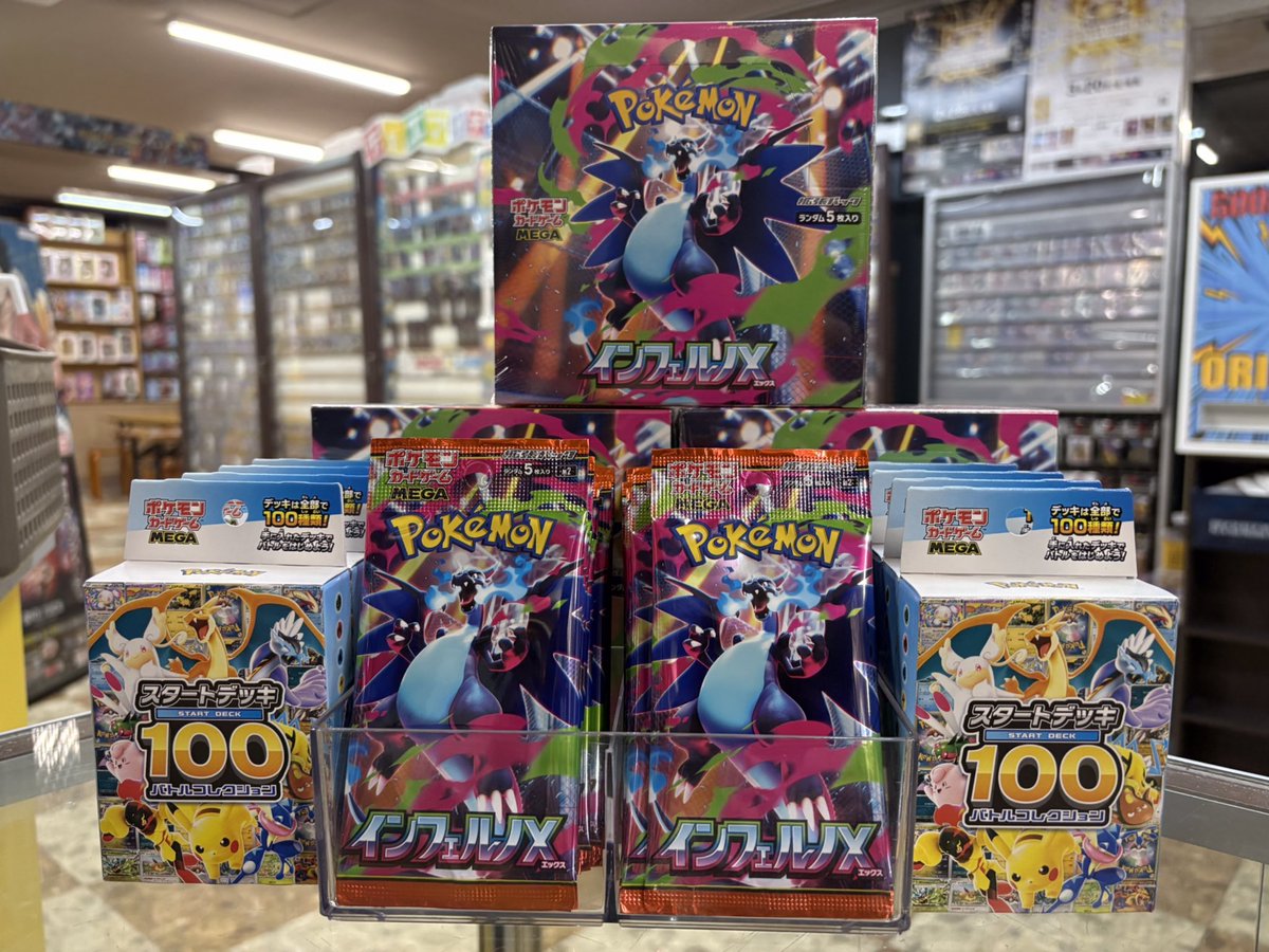 ☆ポケモンカード☆ ⚫︎スタートデッキ100 完売しました！