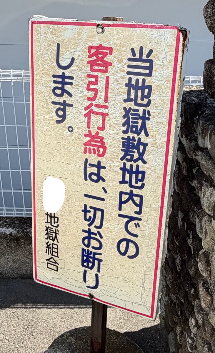 あると tweet media