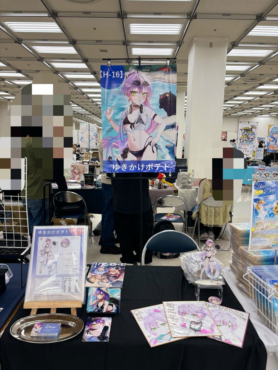poteto25255's tweet photo. 設営完了しました！
本日はよろしくお願いいたします！！
 #ホロクル11th https://t.co/CsJwhdyIIX