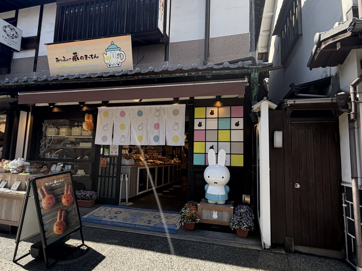 しょう坊 tweet media