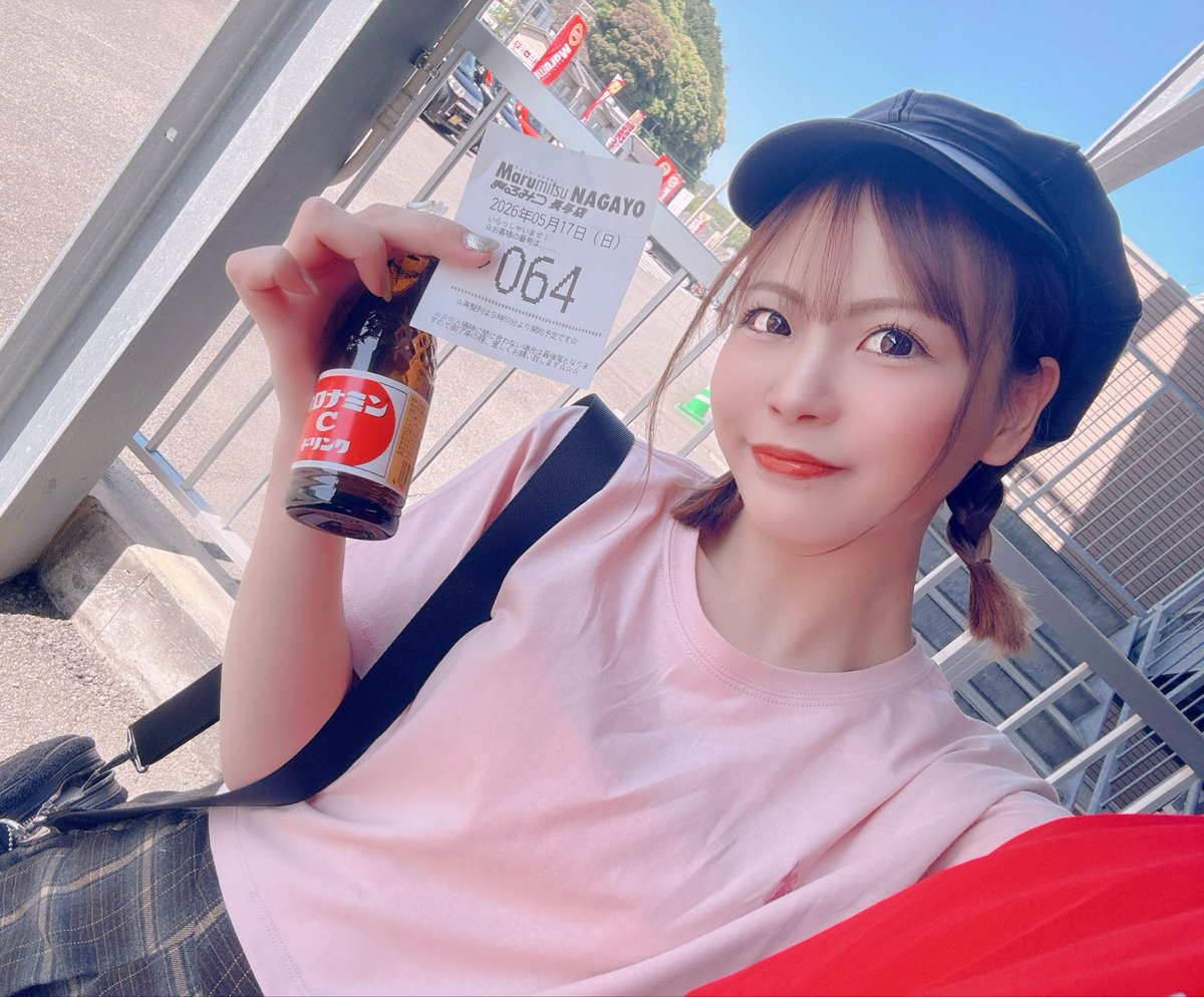私が見せ場ないからってふぉろわさんがしっかり見せ場作ってくれてます