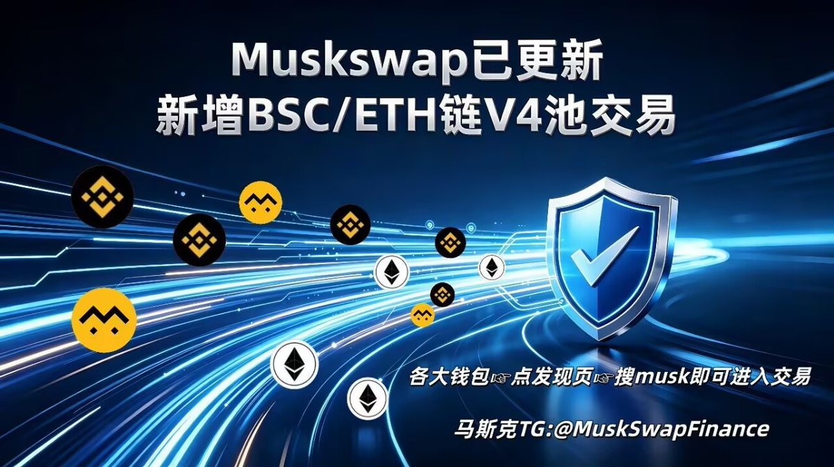 lihao tweet media