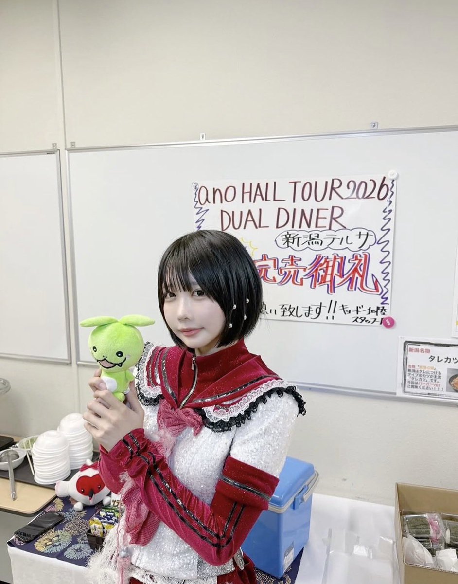 ふう tweet media