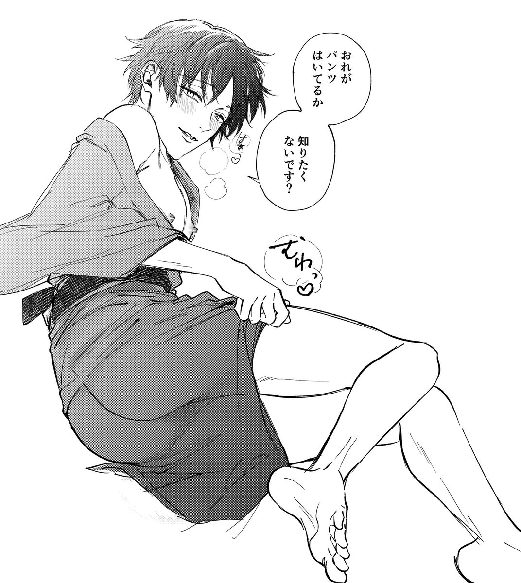 bibi ꪔ̤̮ tweet media