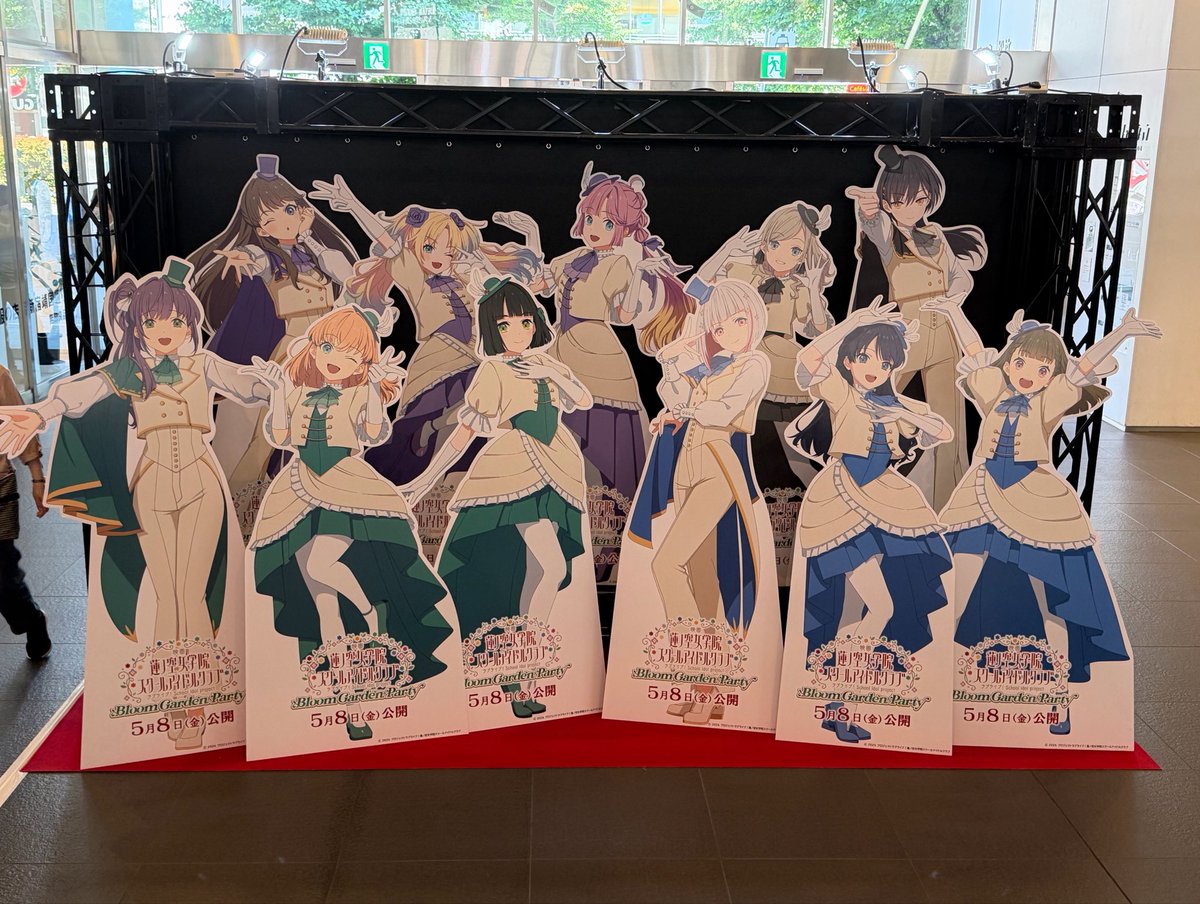 映画蓮ノ空Bloom Garden Party、最高でした 映画見たら俺もピンク