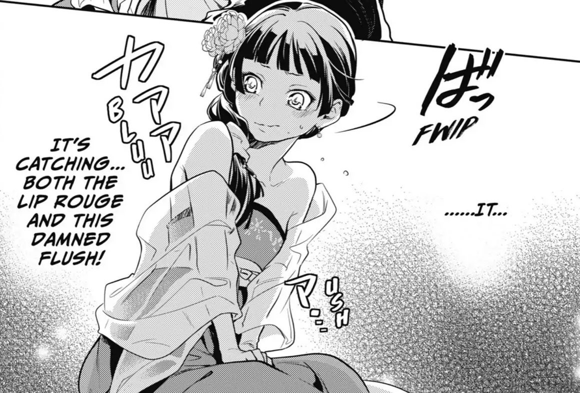 keiuzuki's tweet photo. still the best indirect kiss scene ever https://t.co/ZM6qLBDV7R
