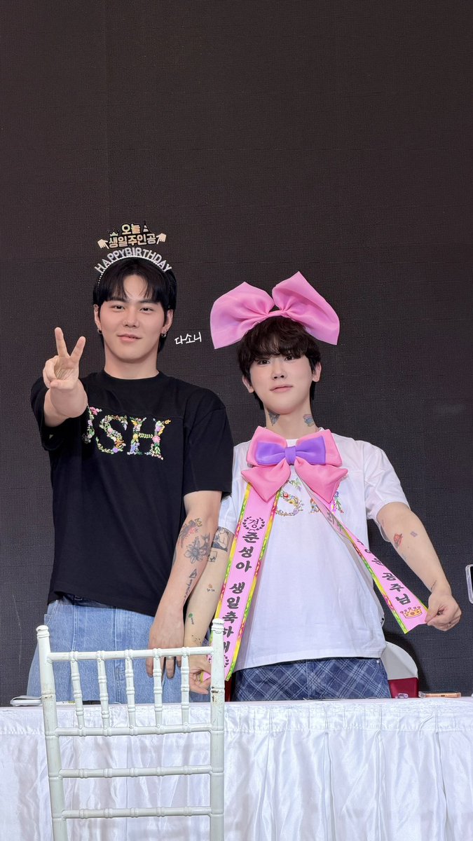 다소니 tweet media