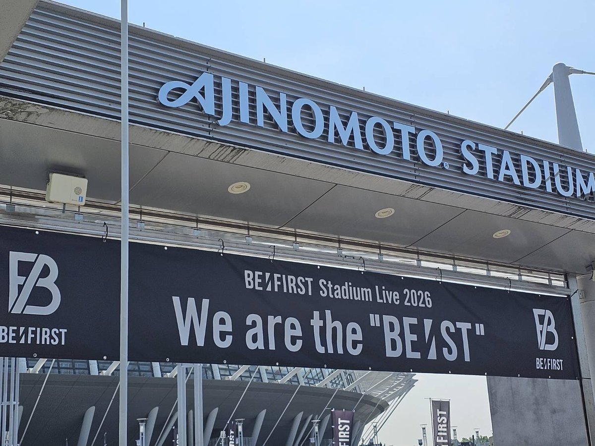 本場アーセナルスタジアム横のオフィシャルショップで買ったステッカー ユーロスポーツ 味の素スタジアム店 / EURO SPORTS FOOTBALL