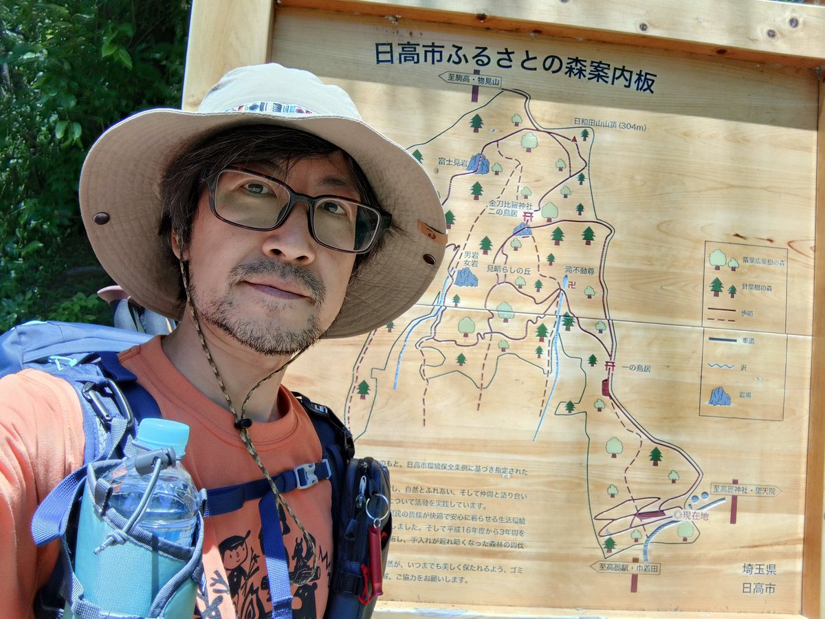 田口 和 tweet media