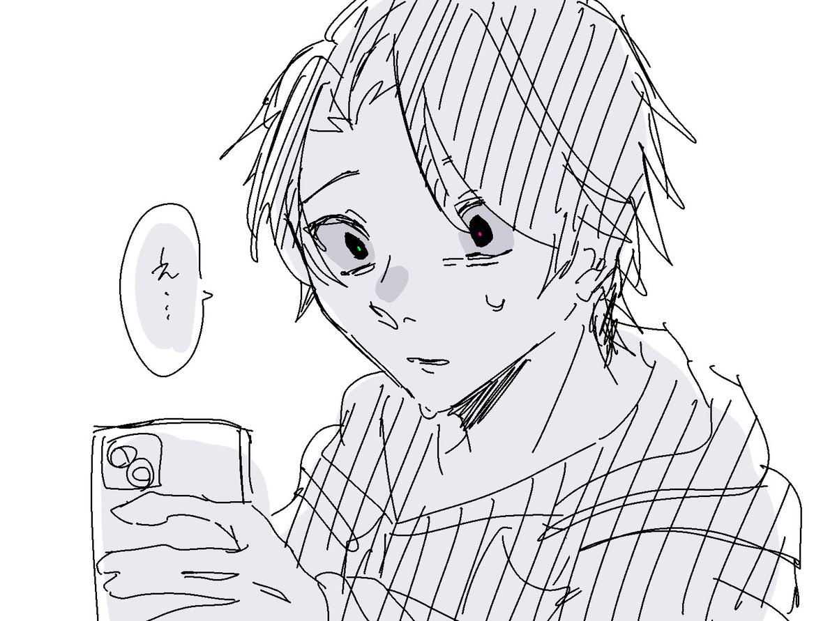 oyowayowa's tweet photo. 拡散 https://t.co/cMTvvGnuiq