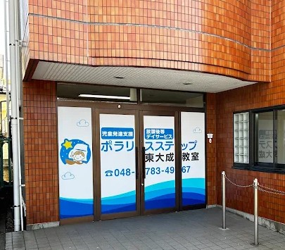 ドローンファイト®️/日本ドローンファイト協会(公式) tweet media